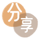 刷花呗信用卡商家平台☀️诚信信用卡24小时在线接单 - 济宁信用卡